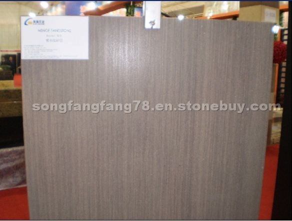 Brushed Sandstone