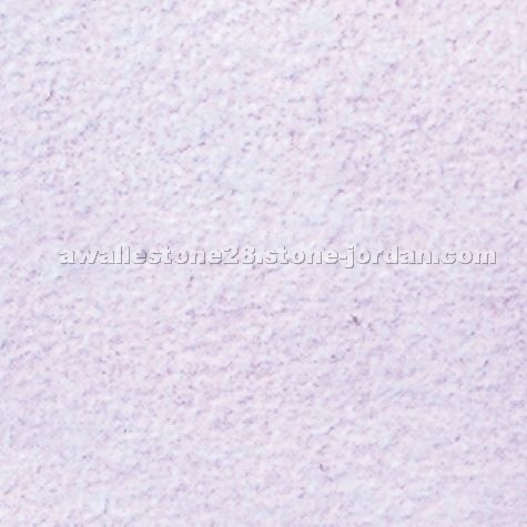 Qatranah White Marble