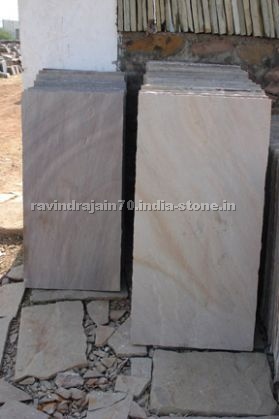 Rippon Buff SandStone