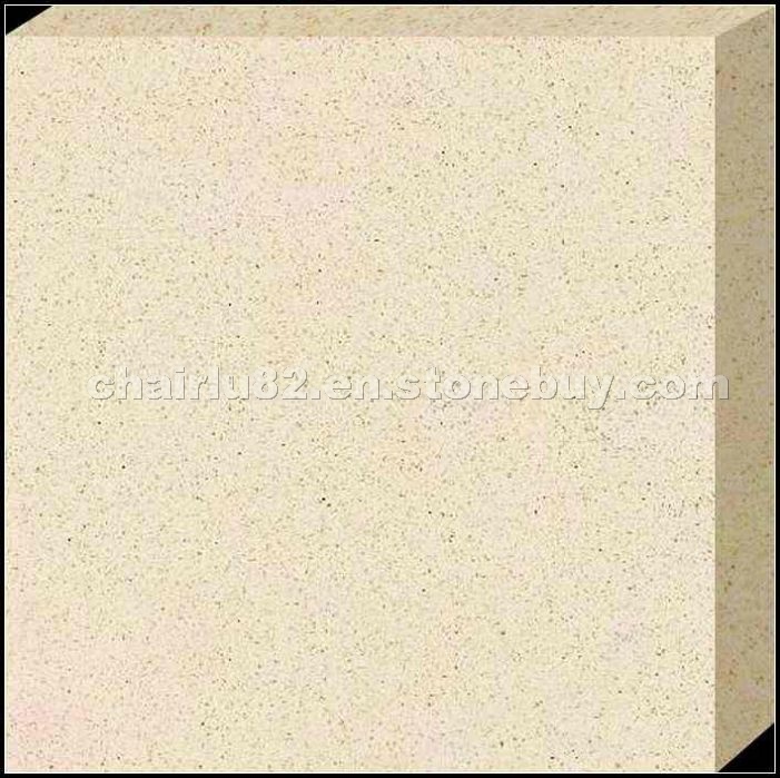 Beige quartz stone