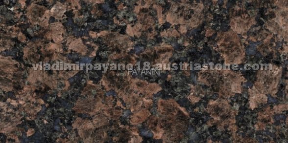 Amazon Blue Granite