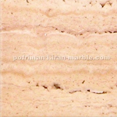 Light Beige Travertine Type AMH