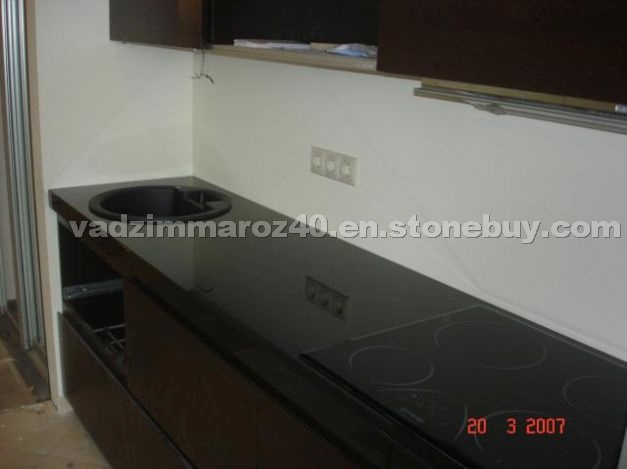 Absolute Black Countertop