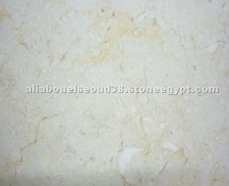 Galala Marble