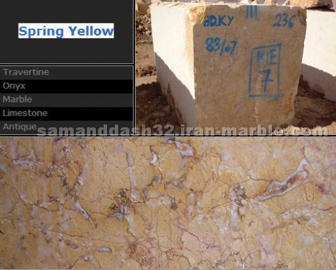 Spring Yellow Marble Blocks