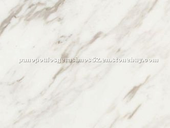 White Macedonia (Volakas)