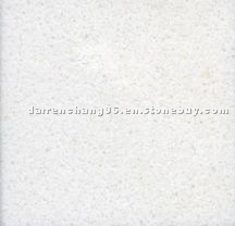 White Quartz slab YBS-010