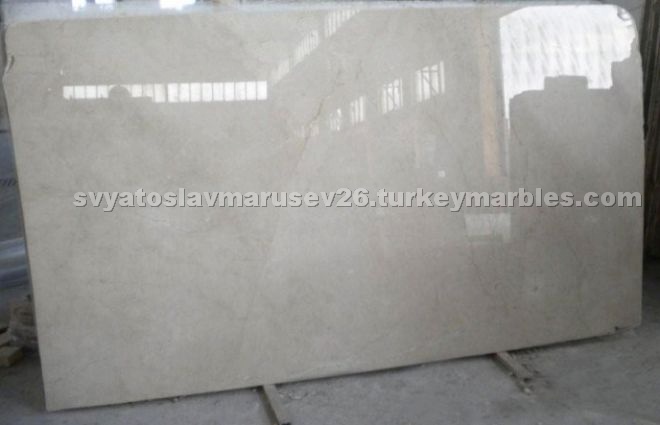 Luna Beige Marble