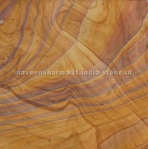 Rainbow Sandstone