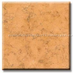Sunny Dark marble Sunny Dark marble