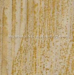 Karnak Yellow Sandstone Karnak Yellow Sandstone