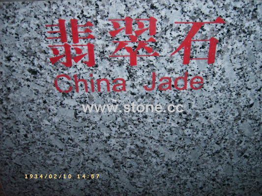 China Jade granite