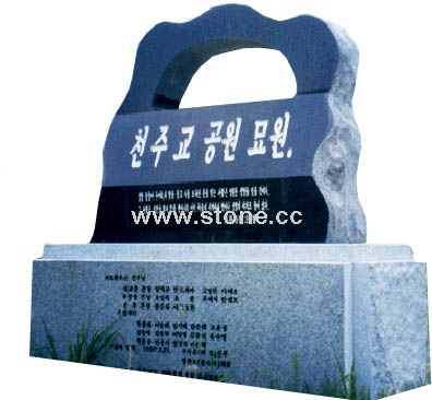 Tombstone
