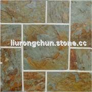granite tiles of beautity
