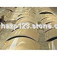arc slabs