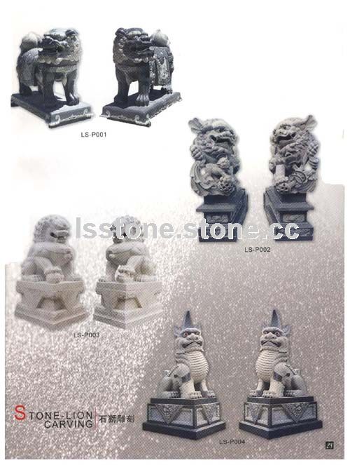 Stone lion