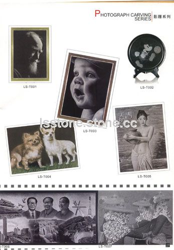Photograph,Showdow carving