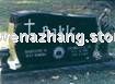 granite tombstone