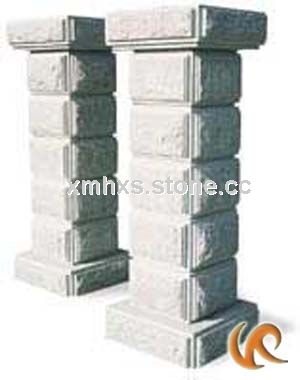 Pillar