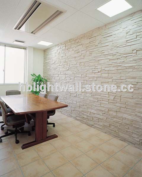 Artificial cultured stone
