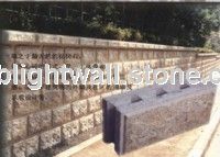 granite brick – specially used for exterior wall