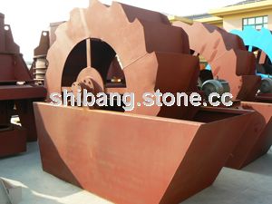 sand washing machine