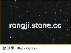 granite