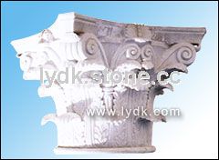PILLAR HEAD