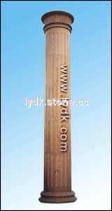 COLUMN