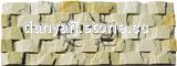 net pastes