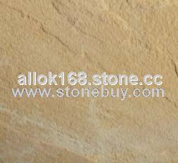 yellow sandstone(nature face) yellow sandstone(nature face)