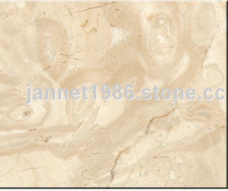 Aman Beige