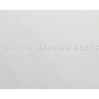 Chinese White Marble (Pure White)