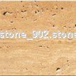 Beige Travertine