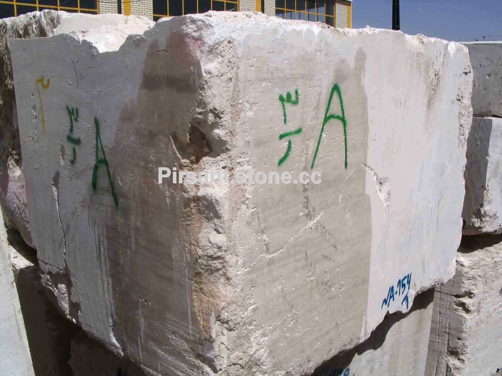 White Travertine&nbsp;