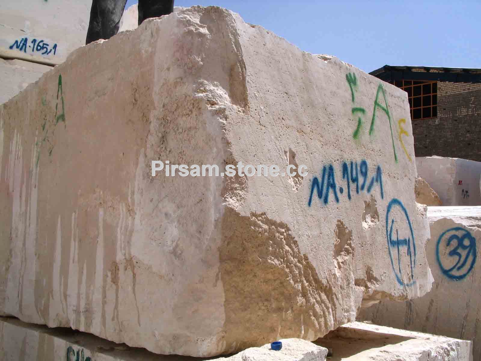 Beage Travertine