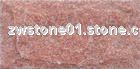 pink quartzite