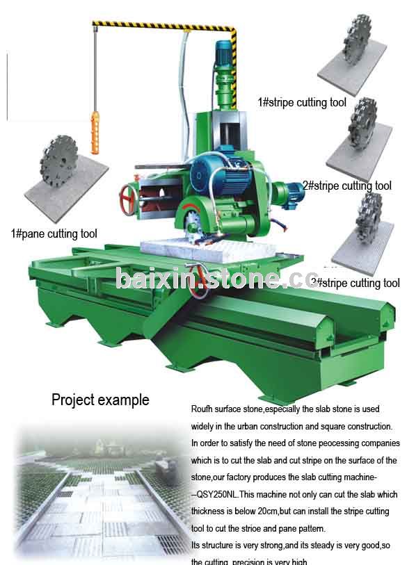 QSY-250NL thick slab cutter&nbsp;