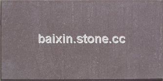 engineering slab&nbsp;