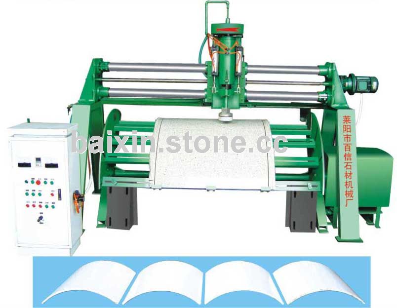 XQM Double Housing type Wobbler&nbsp;