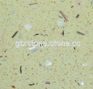 Circinal Yellow Pearl