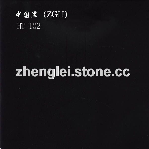 China black