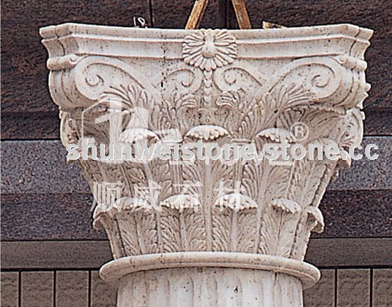 Column Top