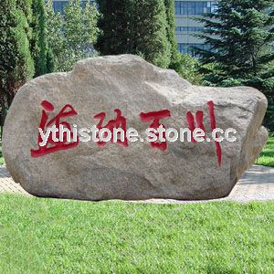 Natural Stone