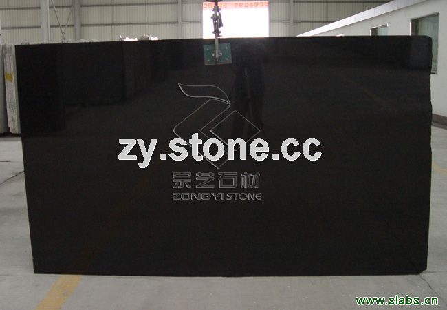 Shanxi Black