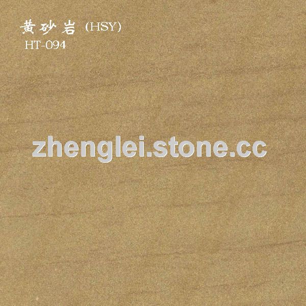 Yellow sandstone