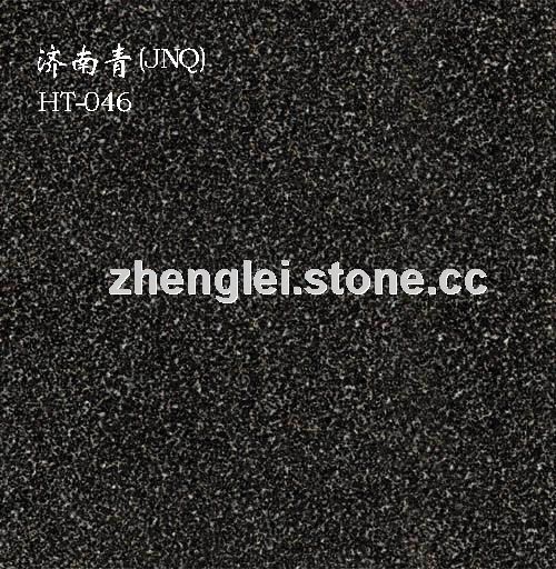 Jinan Green