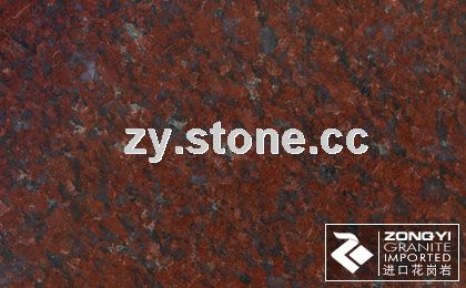 India Red