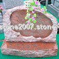 tombstone