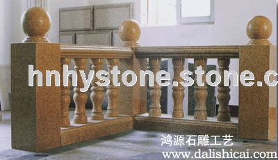 Stair